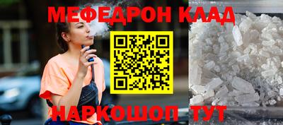 кокаин премиум Лесосибирск