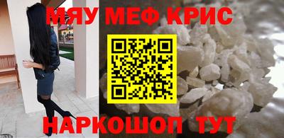 кокаин премиум Лесосибирск