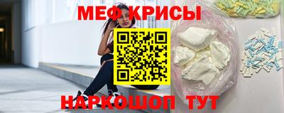 кокаин премиум Лесосибирск