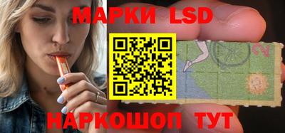 первитин Малгобек
