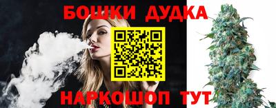 мяу мяу кристалл Ликино-Дулёво