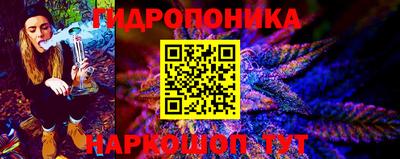 кокаин премиум Лесосибирск