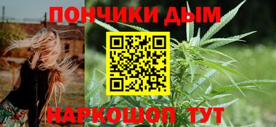 первитин Малгобек