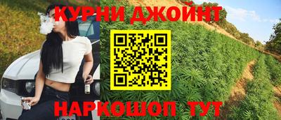 кокаин премиум Лесосибирск