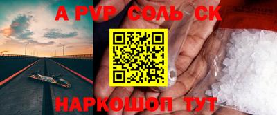 кокаин премиум Лесосибирск