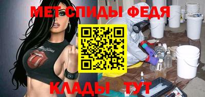 кокаин VHQ Малоярославец