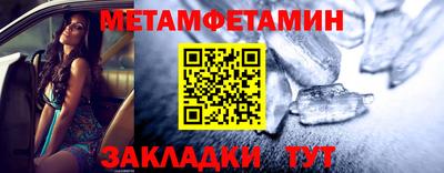 кокаин премиум Лесосибирск