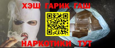 кокаин премиум Лесосибирск