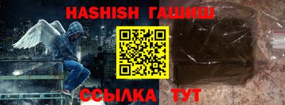 кокаин VHQ Малоярославец