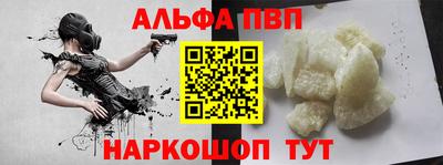 мяу мяу кристалл Ликино-Дулёво