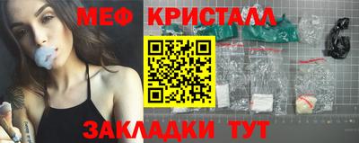 кокаин премиум Лесосибирск